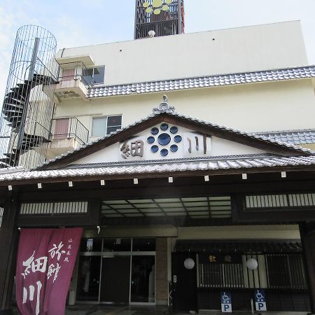 Ryokan Hosokawa 山鹿市 エクステリア 写真