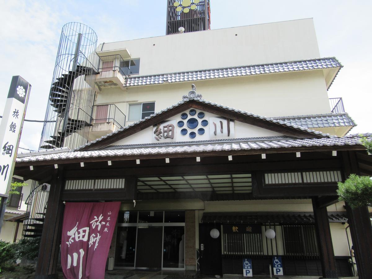 Ryokan Hosokawa 山鹿市 エクステリア 写真