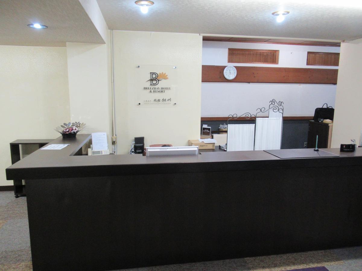 Ryokan Hosokawa 山鹿市 エクステリア 写真