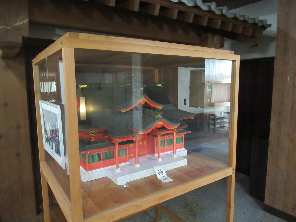 Ryokan Hosokawa 山鹿市 エクステリア 写真